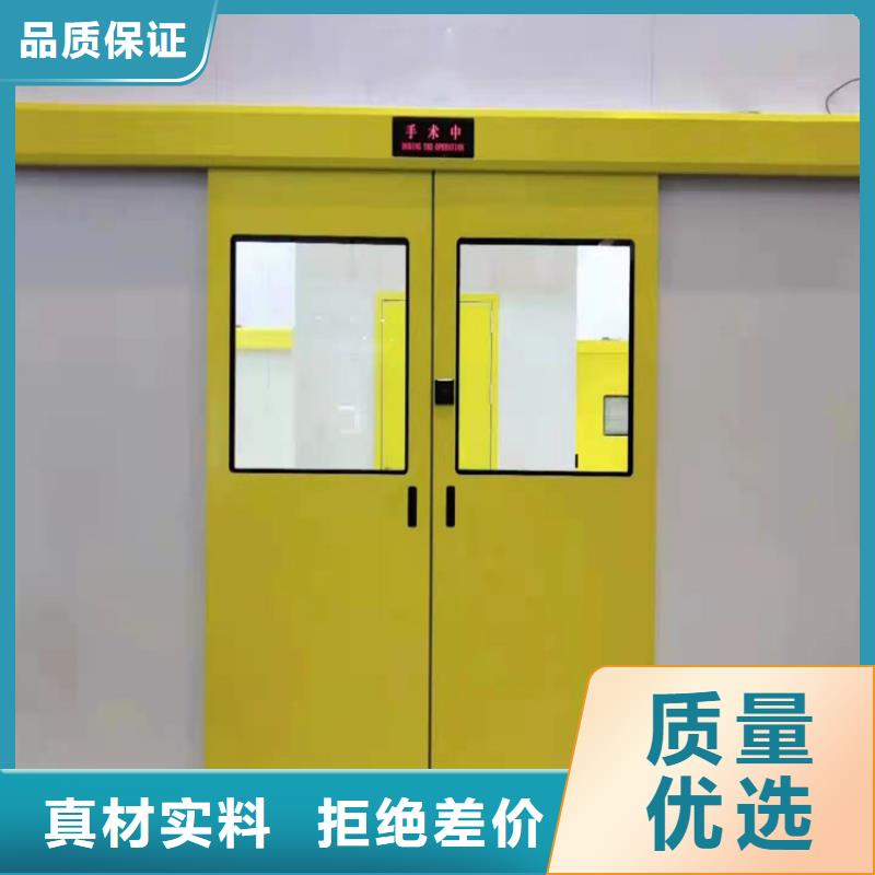靠譜的射線防護(hù)鉛門(mén)銷(xiāo)售廠家