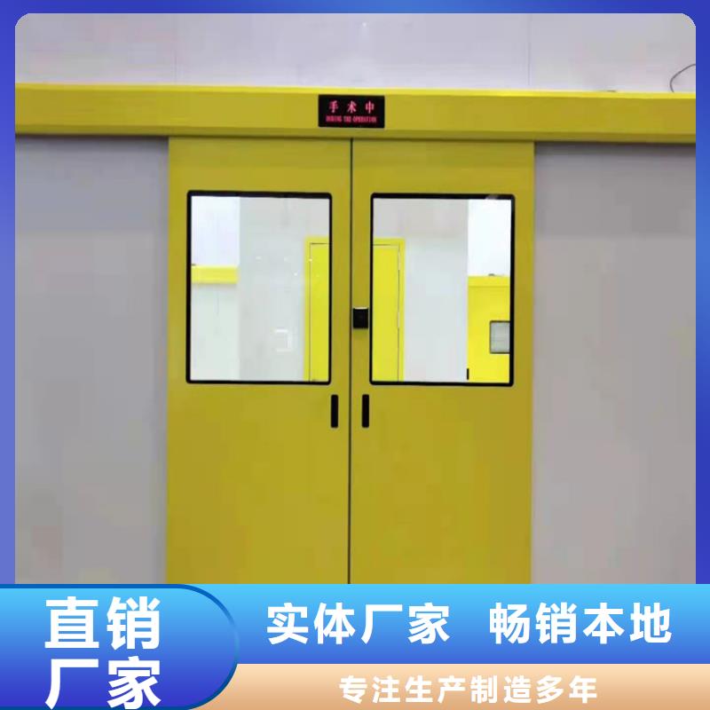 鉛門,鉛門廠家質量為本