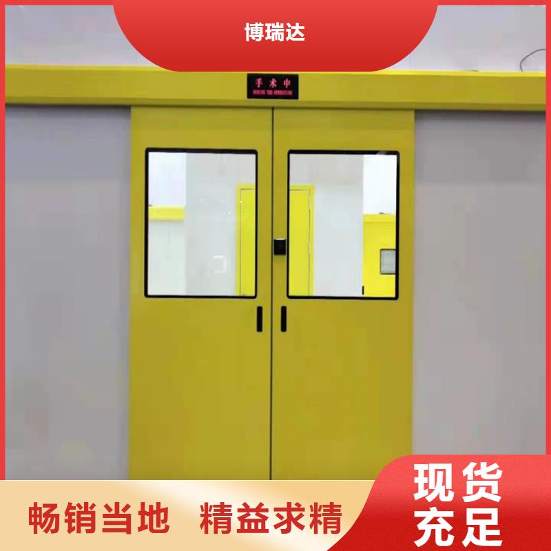 鉛門醫用防護鉛粉板敢與同行比質量