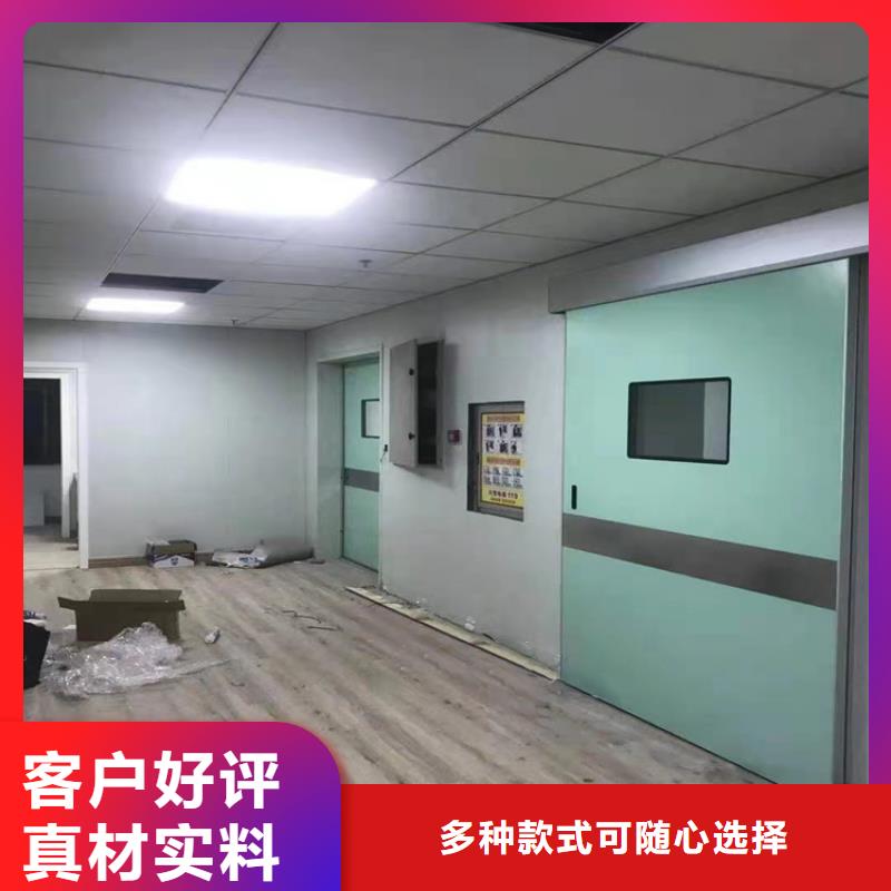 dr室防護(hù)鉛門-dr室防護(hù)鉛門價廉