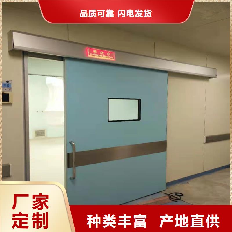 X光機房鉛門甄選廠家