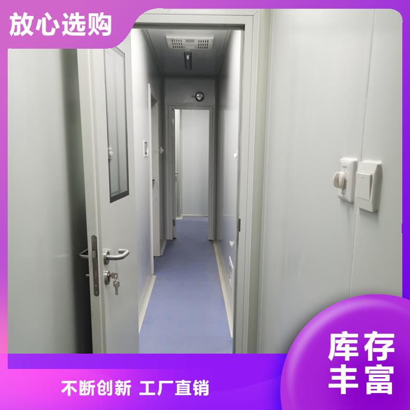 買射線防護鉛門必看-專業(yè)品質