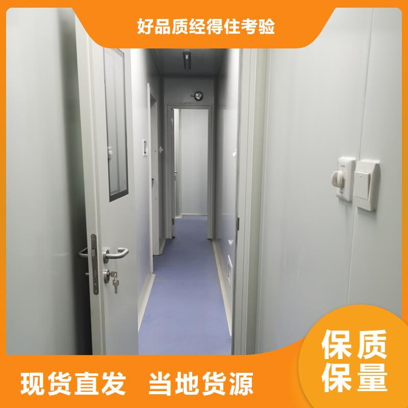 值得信賴的鉛門與防火門供應商