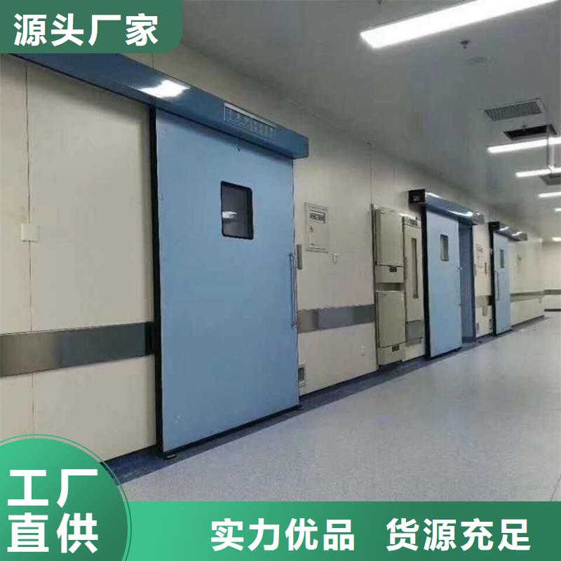 防輻射門價格合適