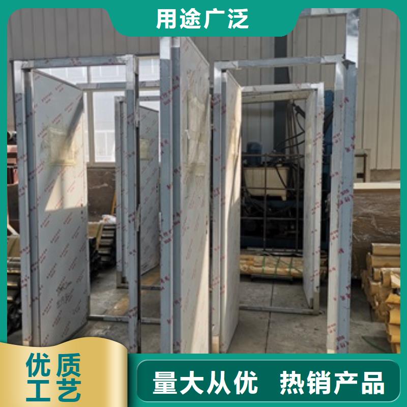 防輻射鉛門(mén)廠家直銷