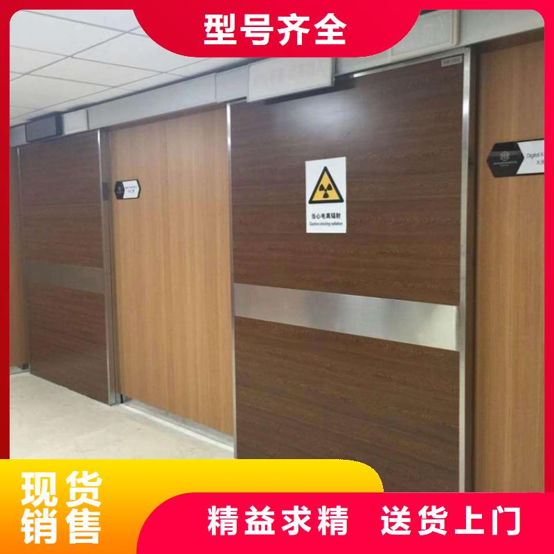 生產(chǎn)銷售天津鉛門廠家