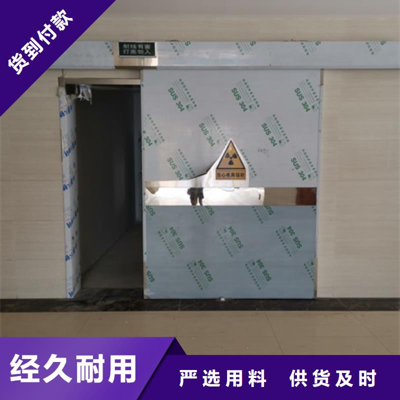 CBCT防輻射門企業-可接急單