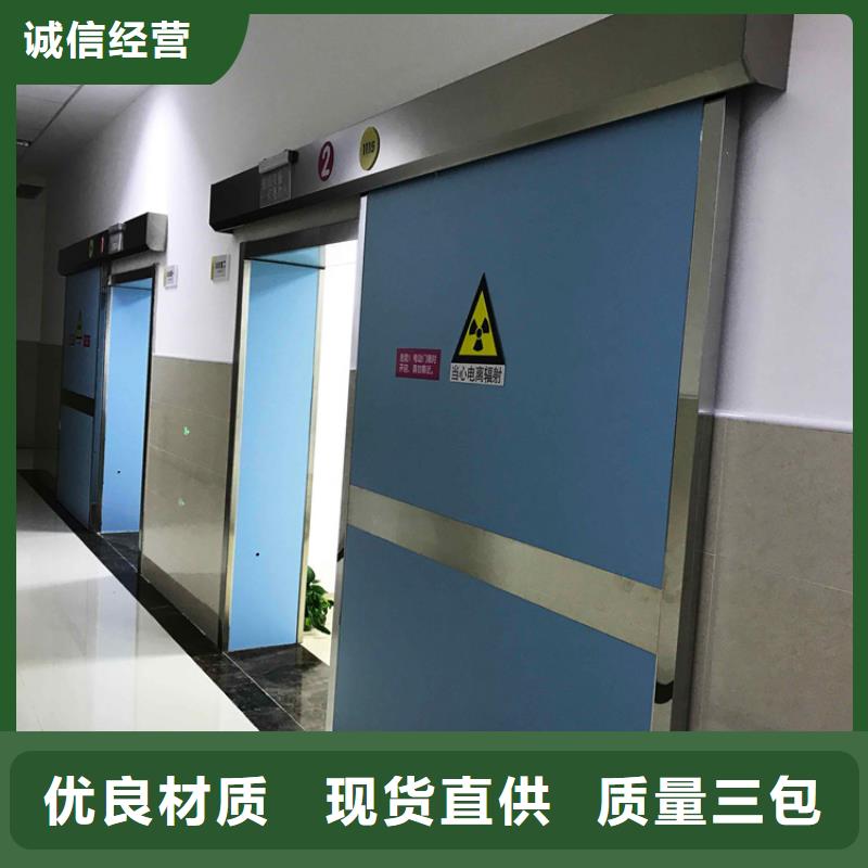 【圖】電動鉛門廠家直銷