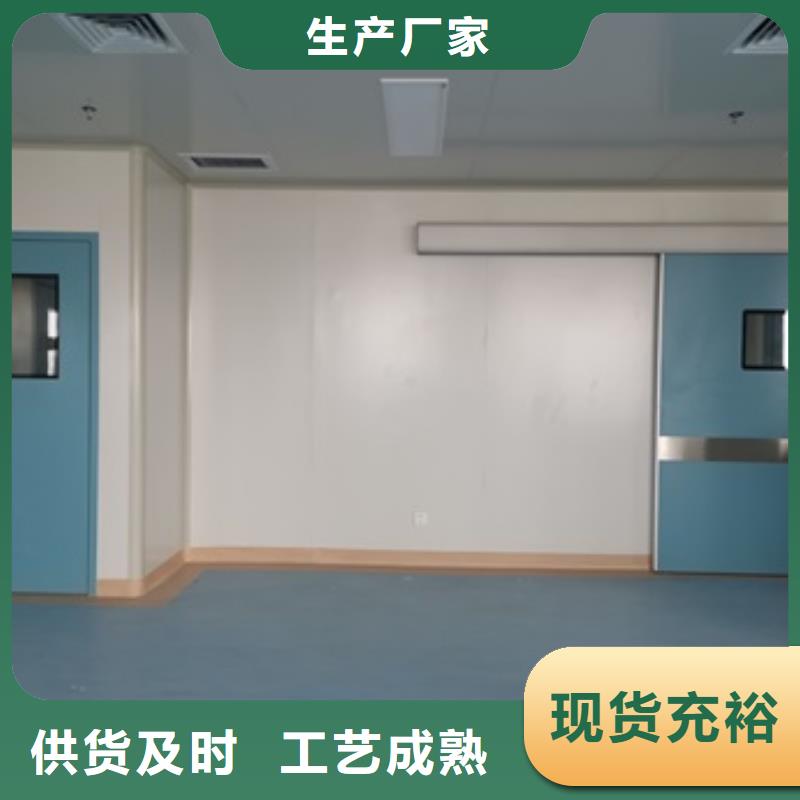 批發(fā)射線防護(hù)鉛門的經(jīng)銷商