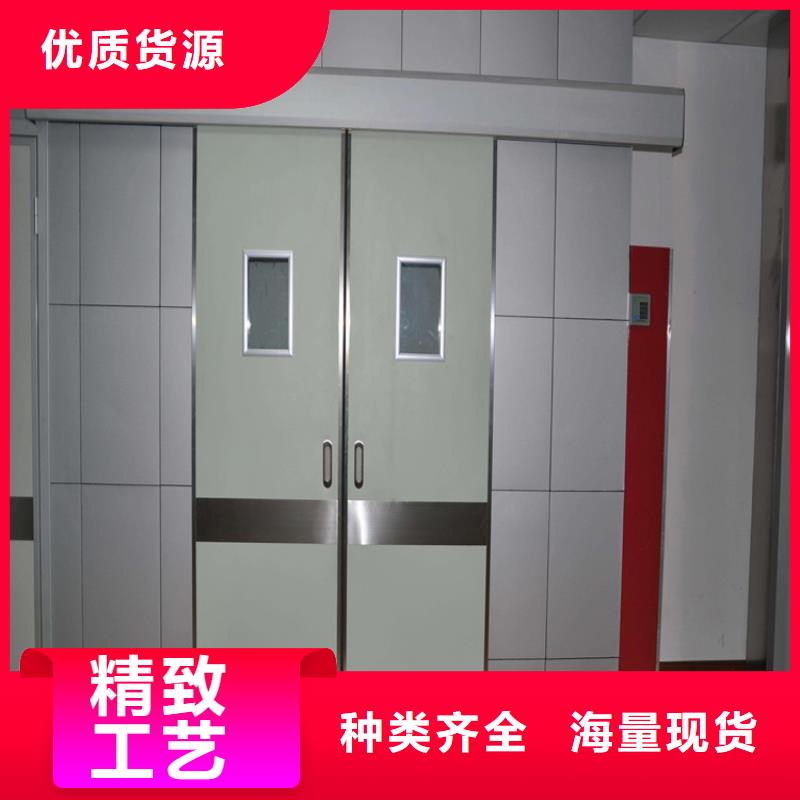 雙扇電動防護鉛門-雙扇電動防護鉛門口碑好