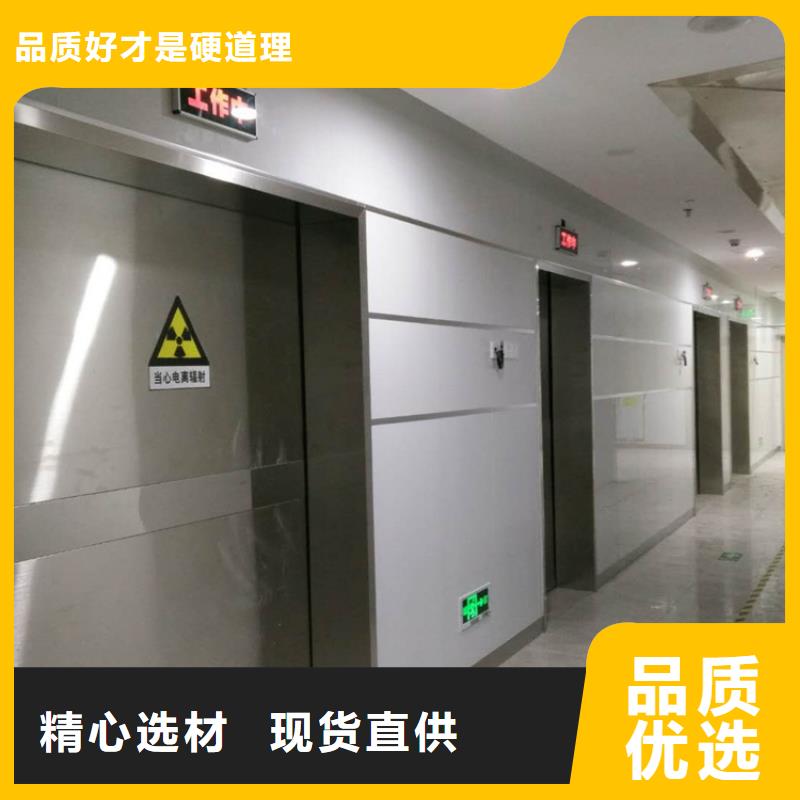 工業(yè)探傷門廠家實力可靠