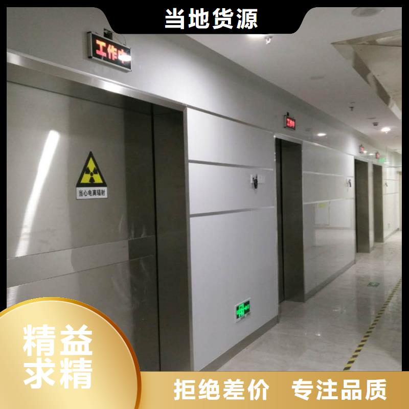 鉛門_防輻射工程廠家直發