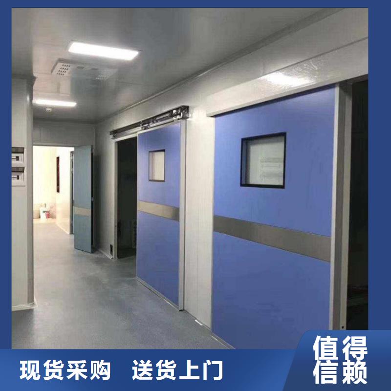 射線防護子母門優點