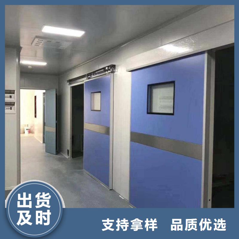 電磁屏蔽鉛門好品質