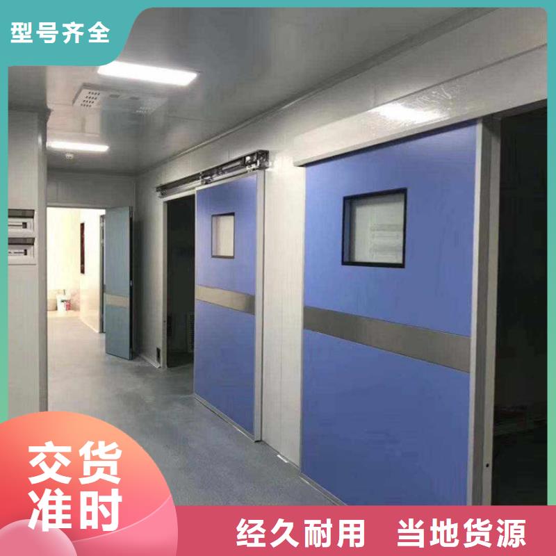 #電動鉛門臨高縣#-廠家直銷