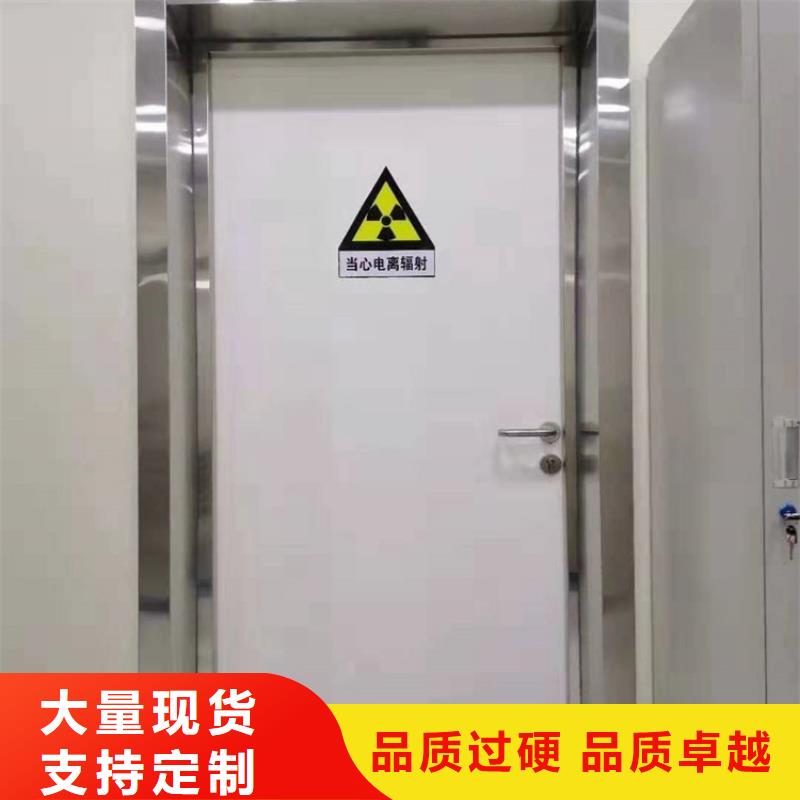 射線防護鉛門好貨不怕比
