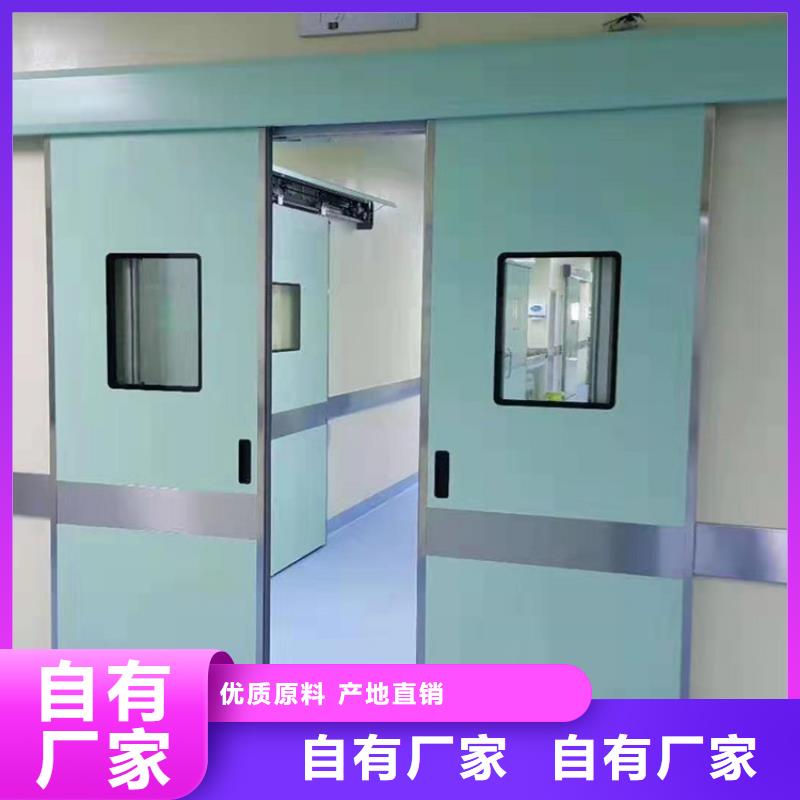放射鉛門供應商-長期合作