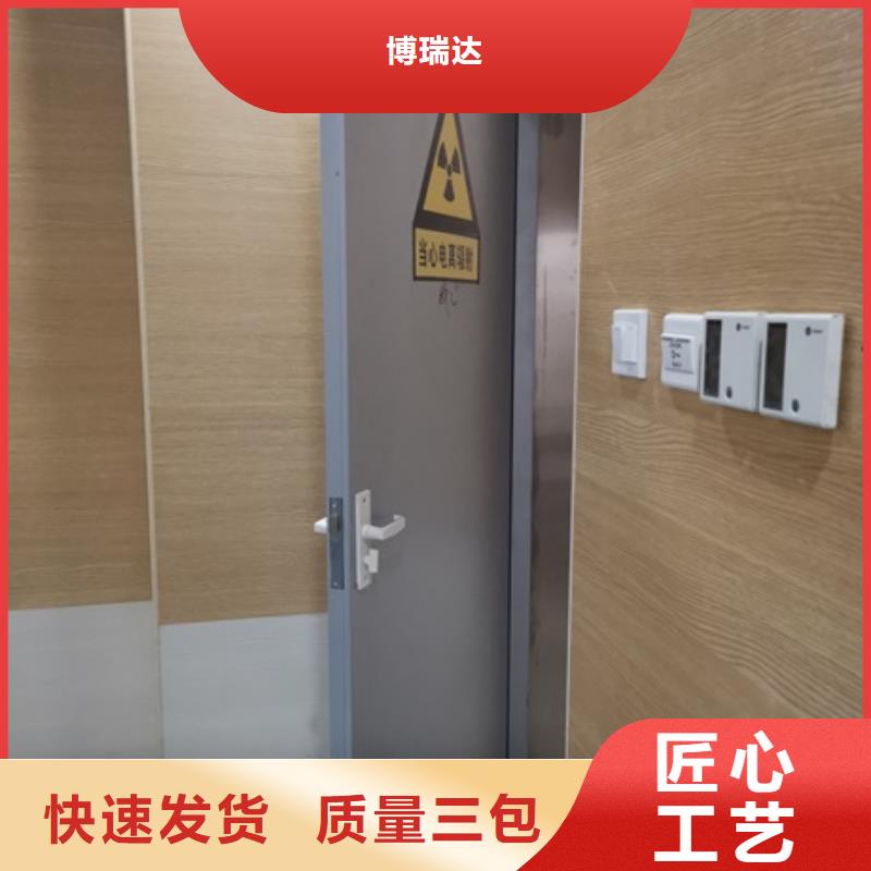 【鉛門防輻射鉛板買的放心安興用的舒心】