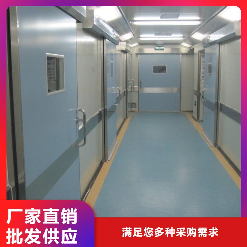 核磁屏蔽防護門供應商