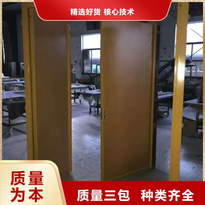 防輻射子母門-防輻射子母門大型廠家
