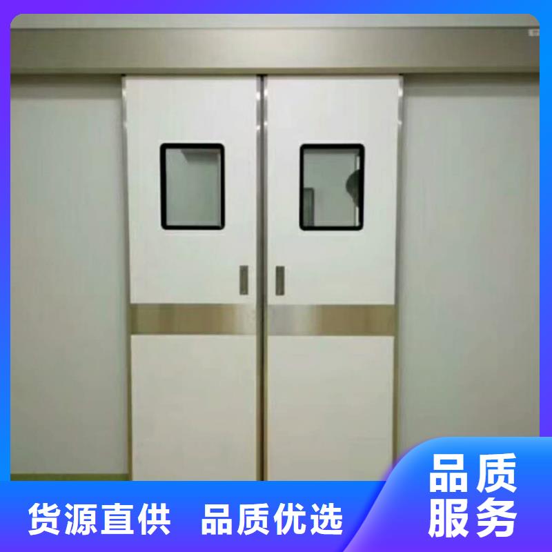 地下探傷防護(hù)門廠家質(zhì)量過硬