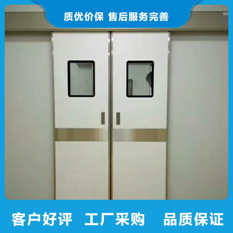 本地的不銹鋼鉛門生產廠家