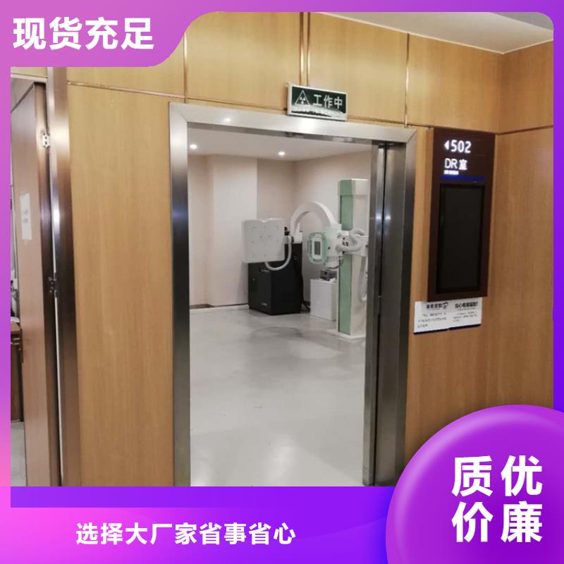 價格合理的優質電動鋁塑板鉛門生產廠家