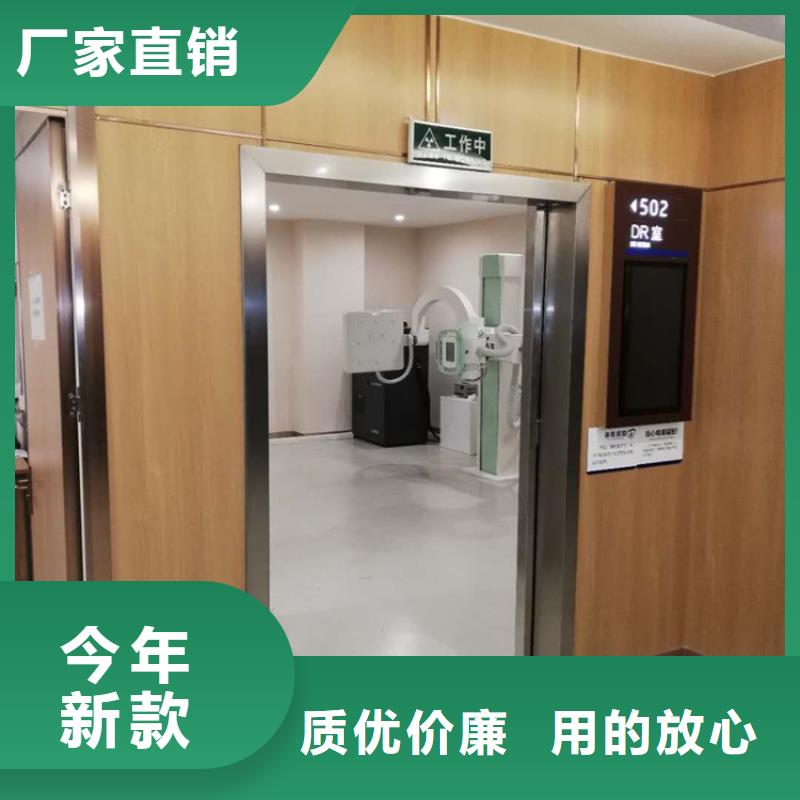 【圖】電動鉛門廠家直銷