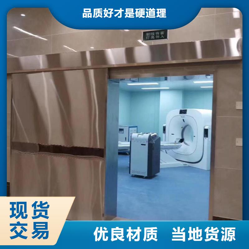 CBCT防輻射門企業-可接急單