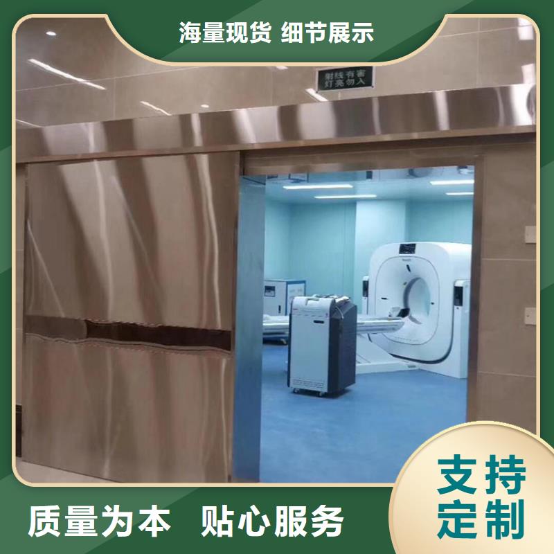 發貨速度快的手動防輻射鉛門廠家