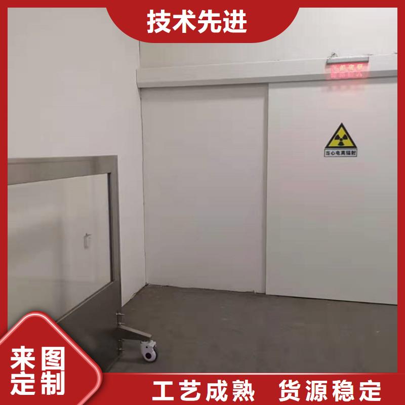 鉛門鉛板供應商