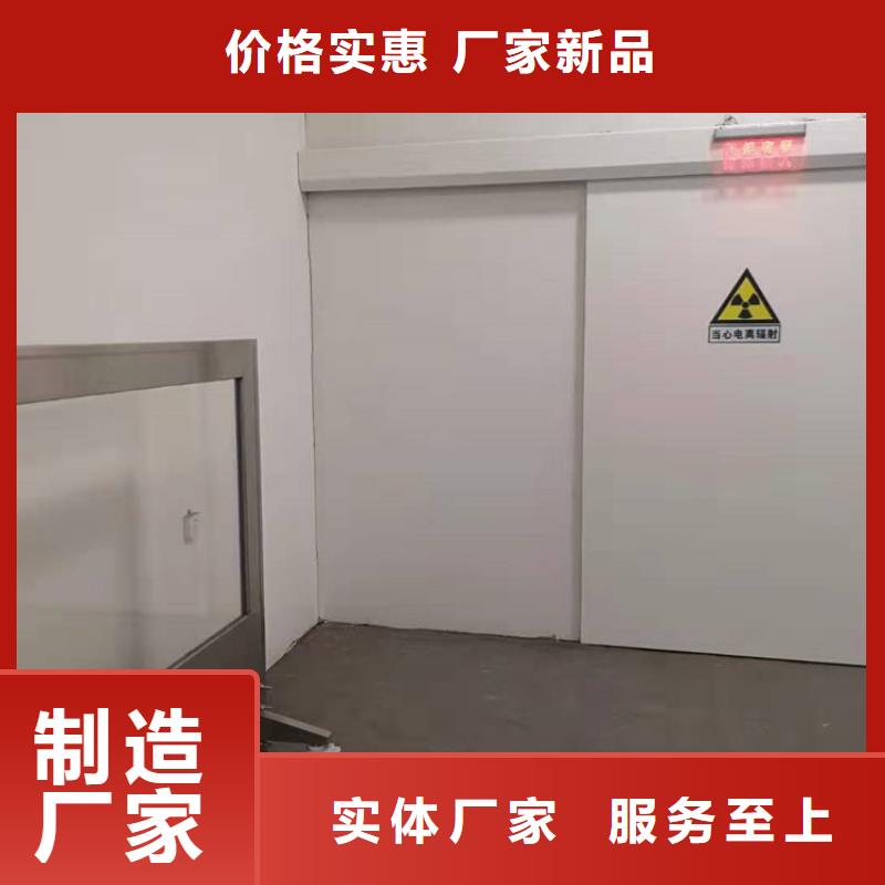 【圖】電動鉛門廠家直銷