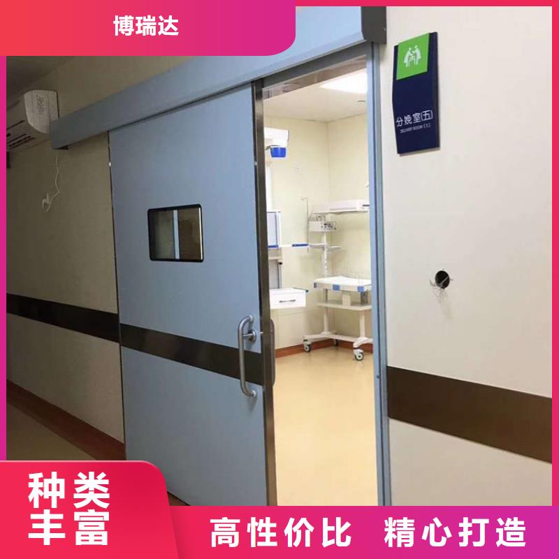 #防輻射子母門#供應商