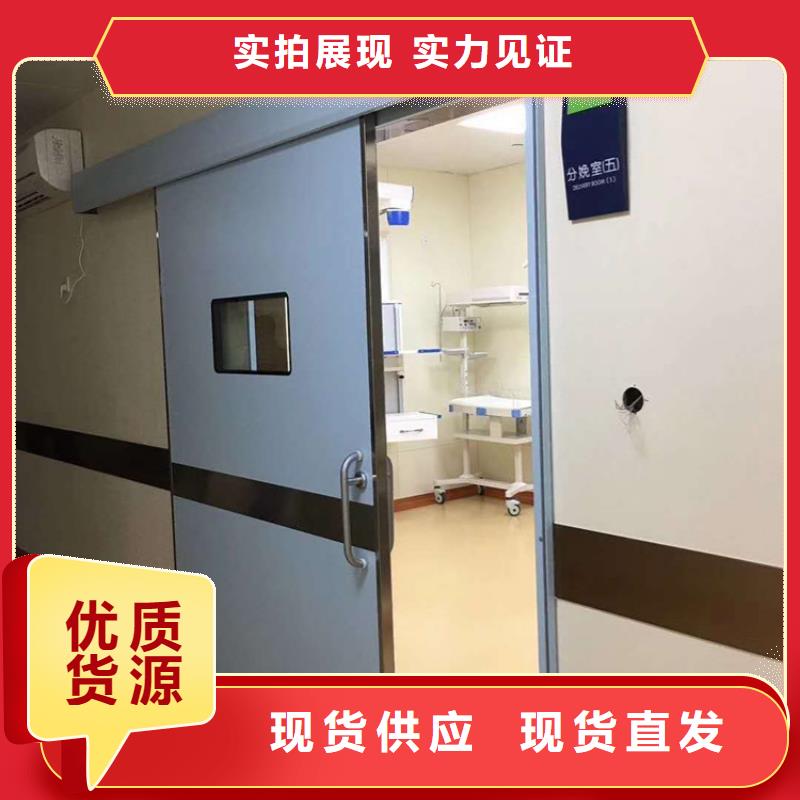 CBCT防輻射門企業-可接急單