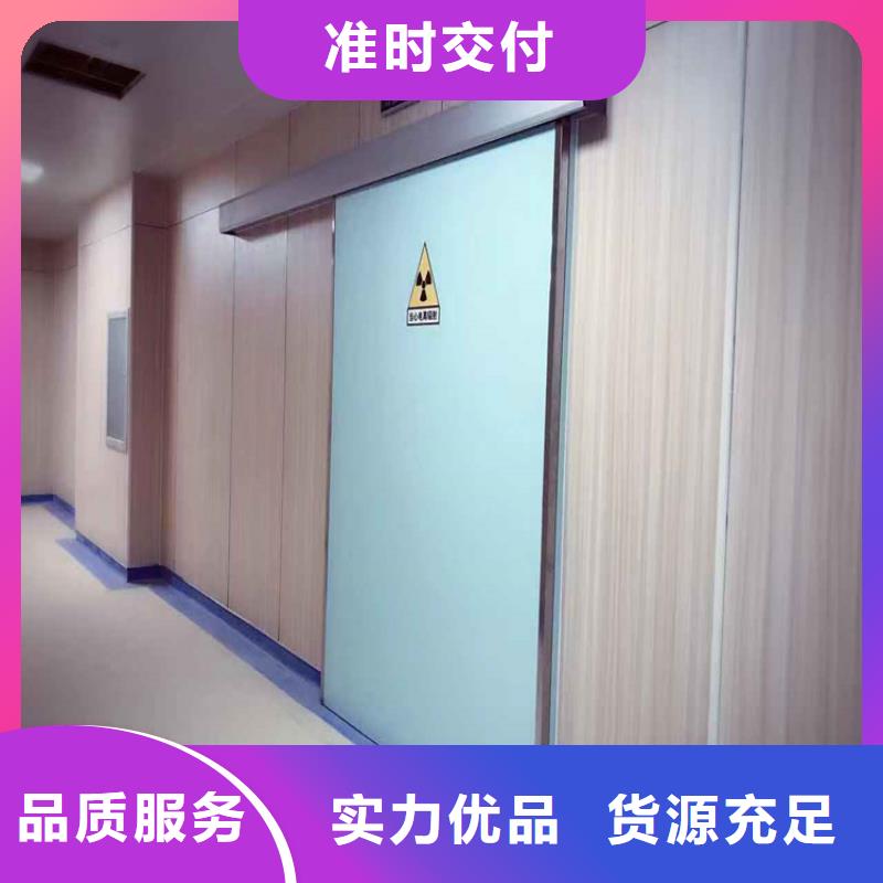 醫(yī)用防護鉛門報價材質(zhì)