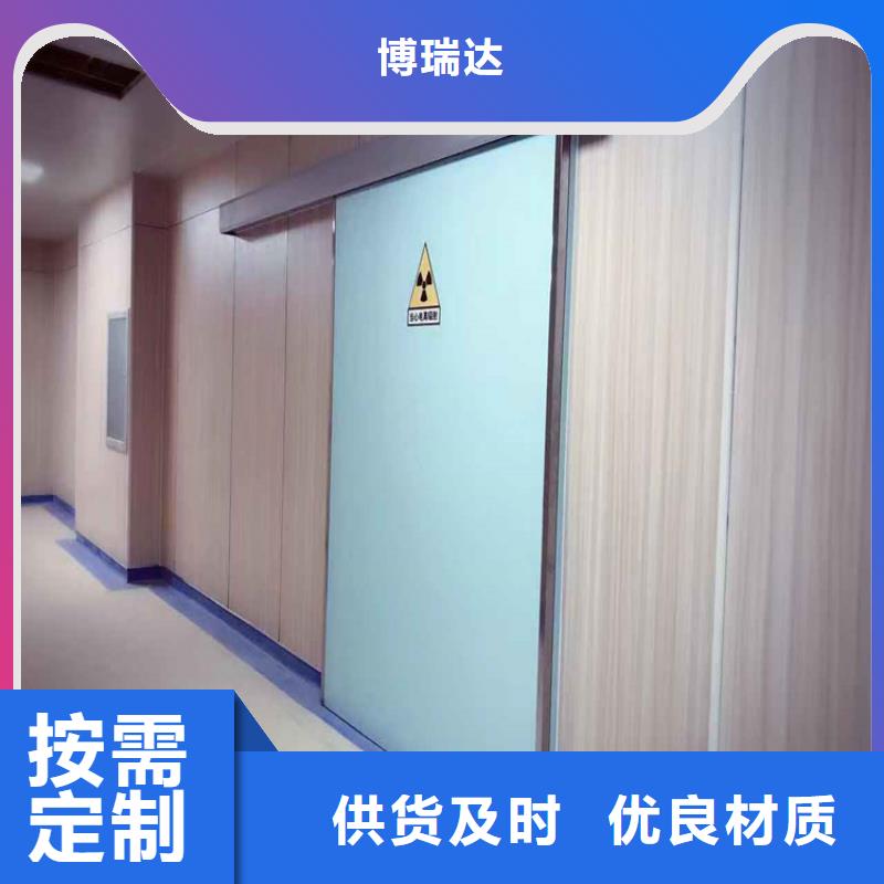 鉛門醫用防護鉛粉板敢與同行比質量