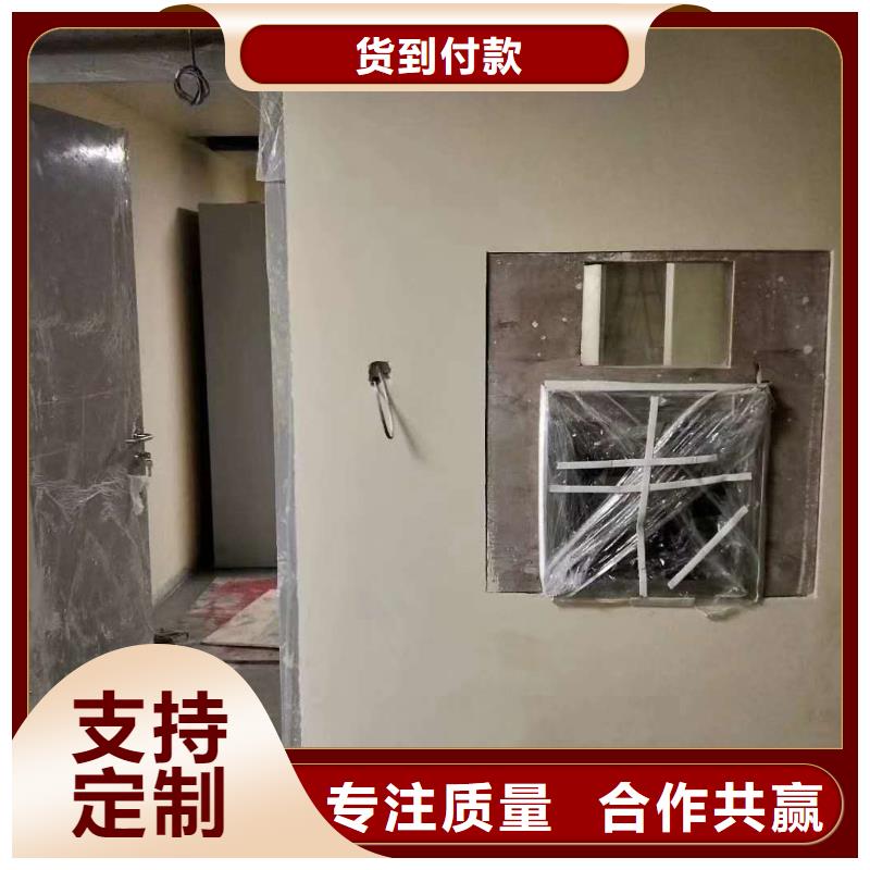 本地射線防護(hù)門廠商