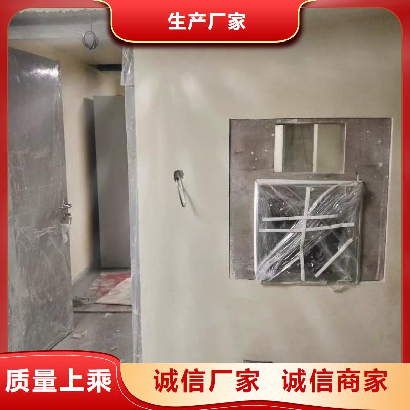 鉛門鉛板質(zhì)量可靠的廠家