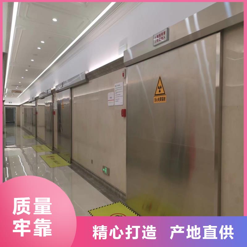 鉛門種類多質(zhì)量好