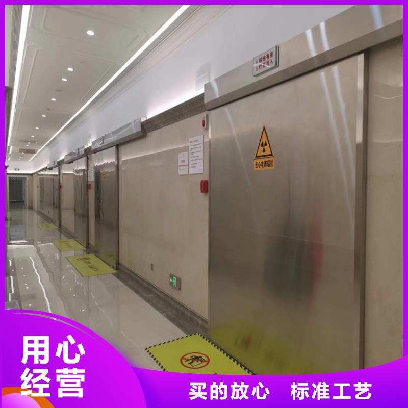 买射线防护铅门必看-可信赖