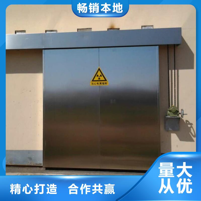 【鉛門防護鉛粉板值得信賴】