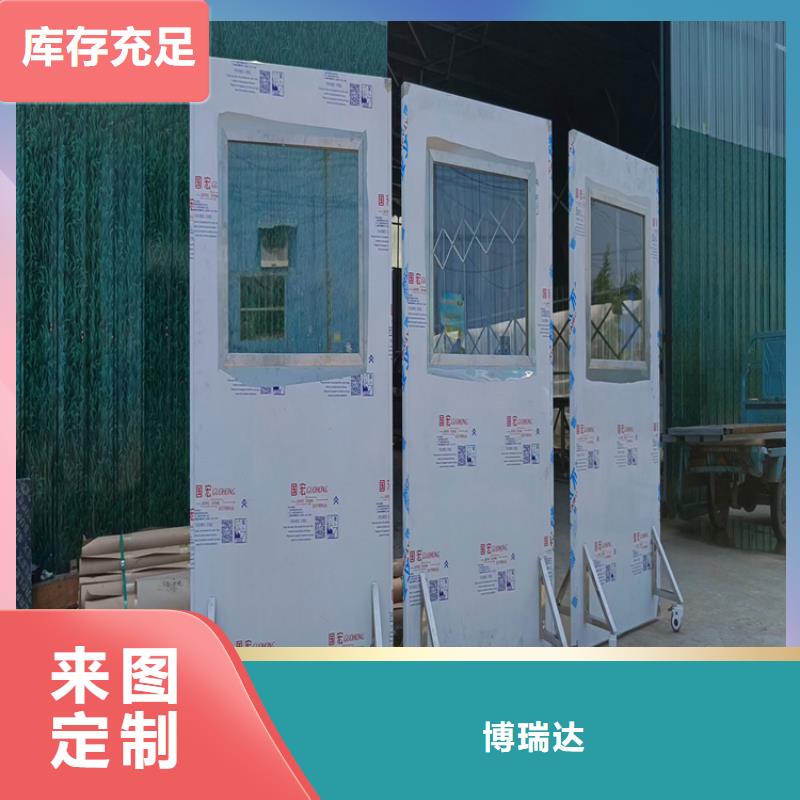 移動式鉛屏風(fēng)廠家直銷-發(fā)貨及時