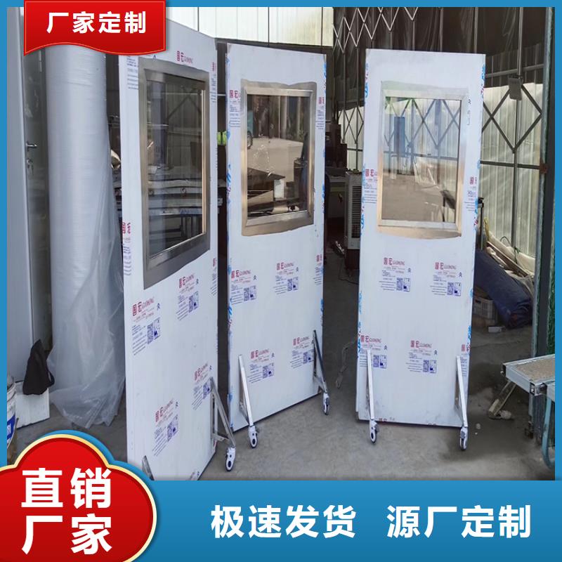 口碑好的射線屏蔽鉛屏風(fēng)廠