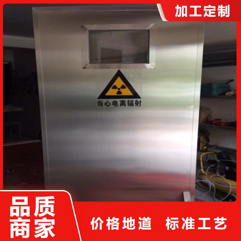 介入鉛防護屏發貨及時