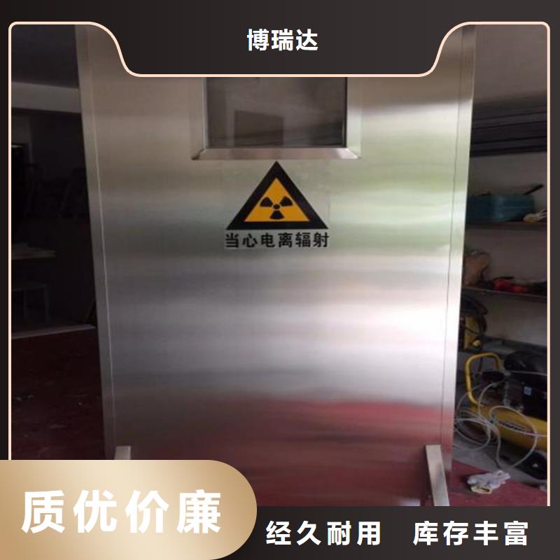 可移動單聯鉛屏風廠家-0元拿樣