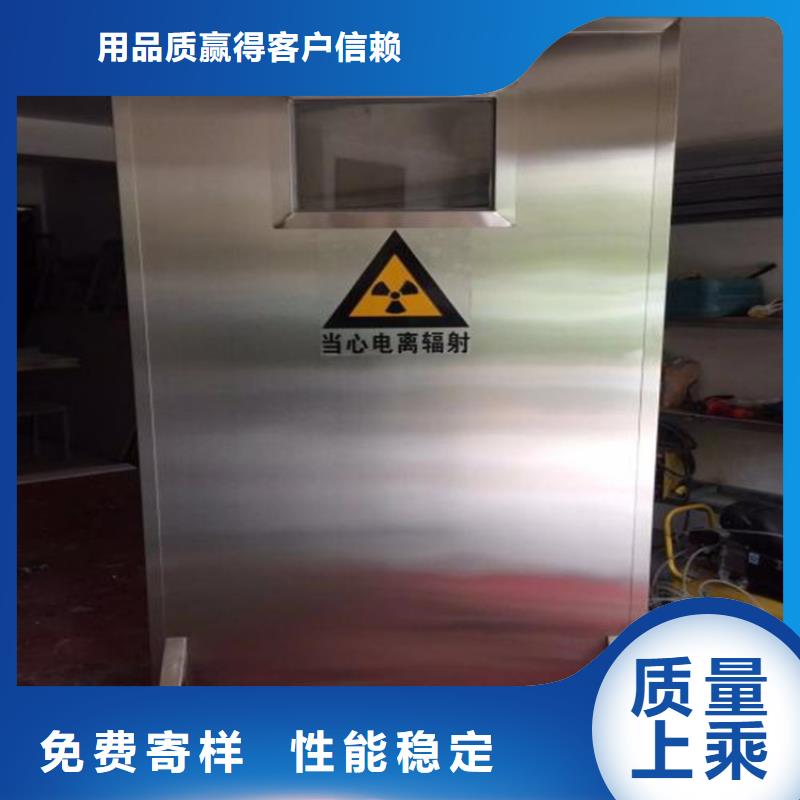 重信譽懸掛式鉛屏風廠家直銷