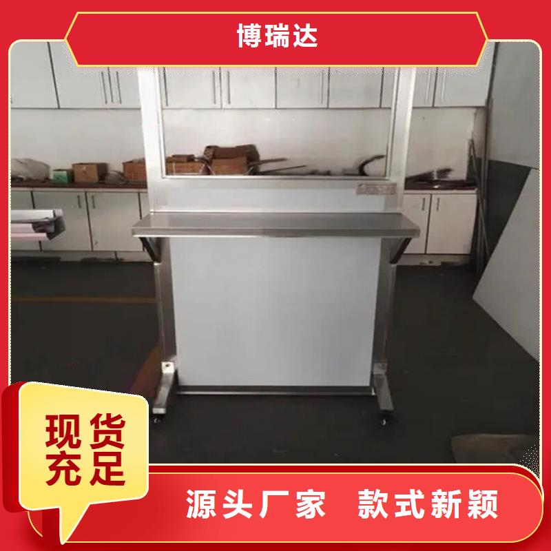 铅屏风-【铅房厂家】生产加工-博瑞达(秦皇岛市分公司)-勺子互联