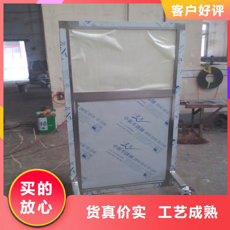 正宗DR防輻射鉛屏風生產廠家-歡迎來電