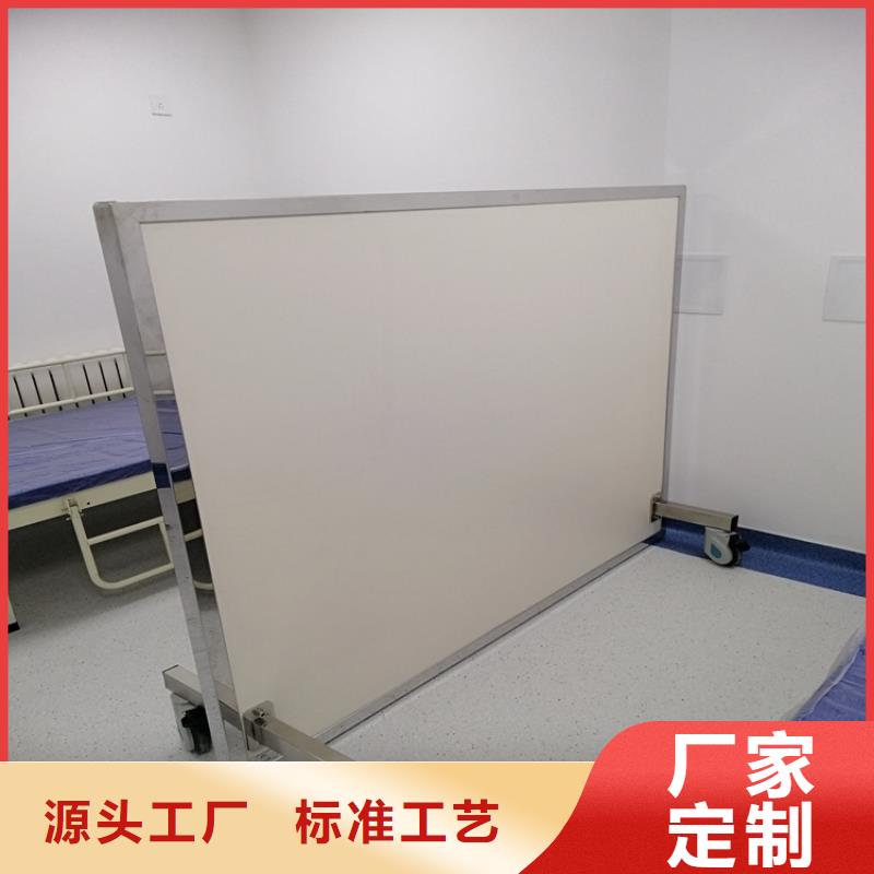 全透明鉛屏風批發零售-定做_博瑞達