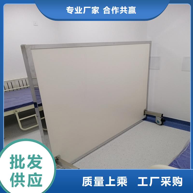 采購(gòu)工業(yè)鉛屏風(fēng)必看-歡迎選購(gòu)